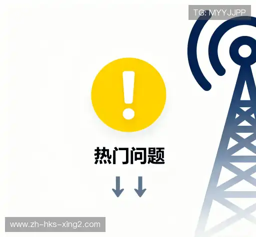 问题解答库