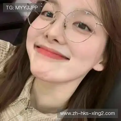 晏靓婕
